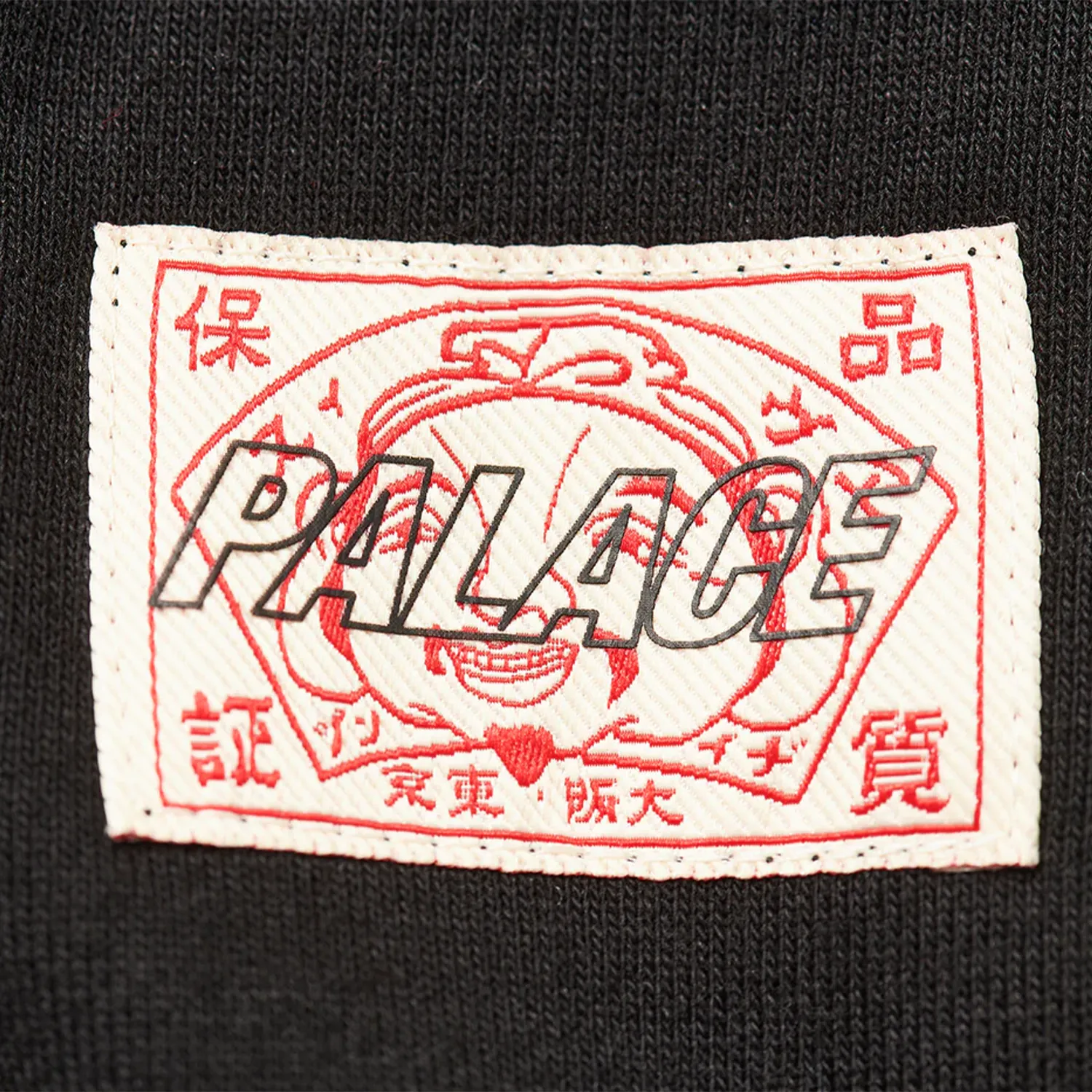 Palace x Evisu Zip Sweatshirt Black